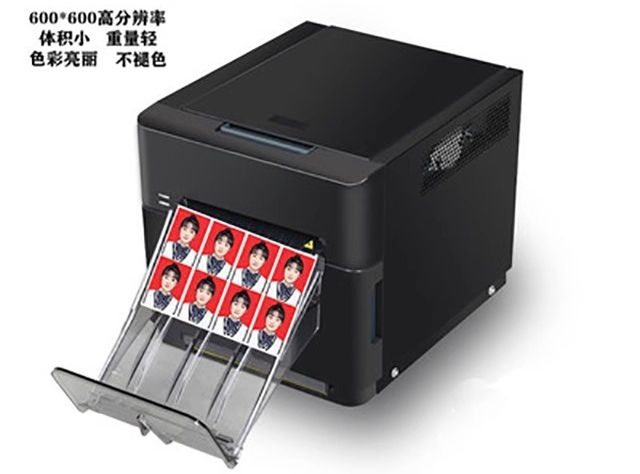 Commercial Photo Printer - Photo printer high definition ID photo