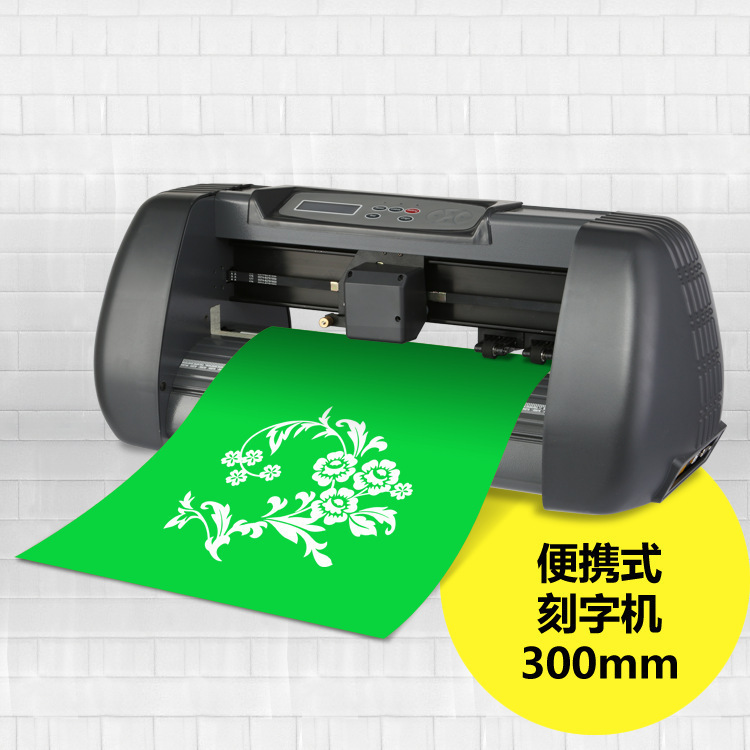 A3/A4 Mini cutting plotter PU  - Vinyl Cutter Plotter avaliação e preço