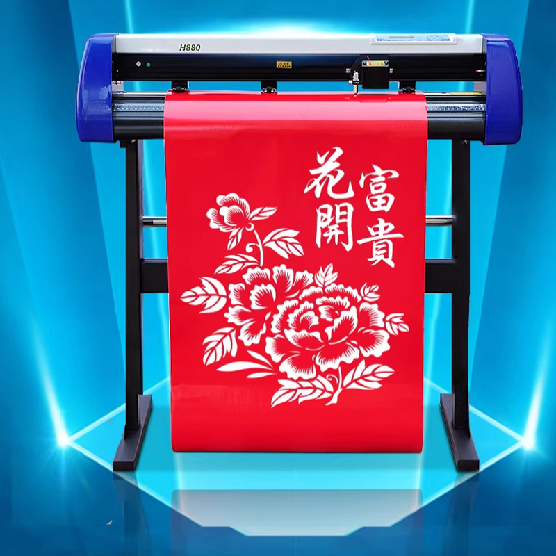 Plotter Cutter Machine Sticker - Vinyl Cutter Plotter avaliação e preço