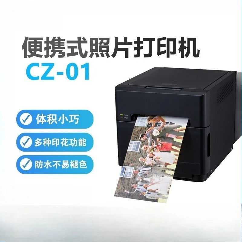 Commercial photo printer, phot - Commercial Photo Printer avaliação e preço