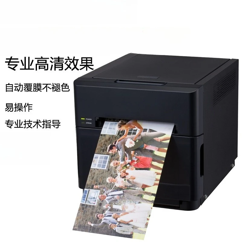 Commercial photo printer, phot - Commercial Photo Printer avaliação e preço