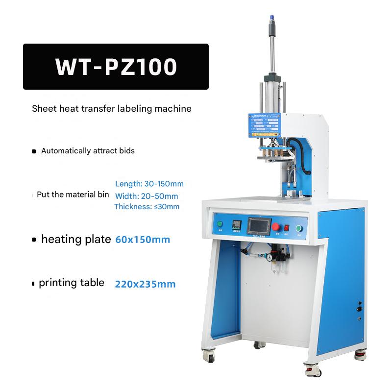 Hot Selling Commercial Short-S - Commercial Printing Press Machine avaliação e preço